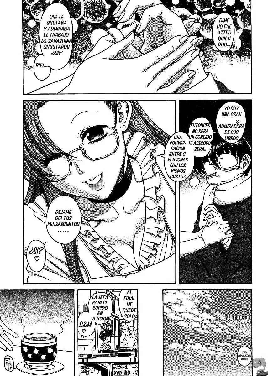 Nana To Kaoru capítulo 52 página 6