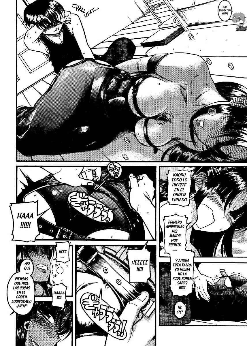 Nana To Kaoru capítulo 55 página 12