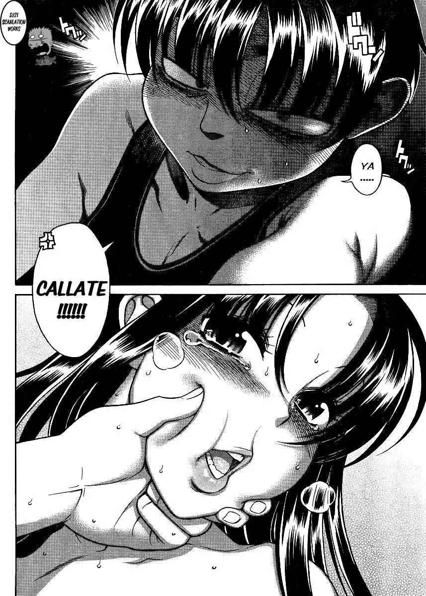 Nana To Kaoru capítulo 55 página 17