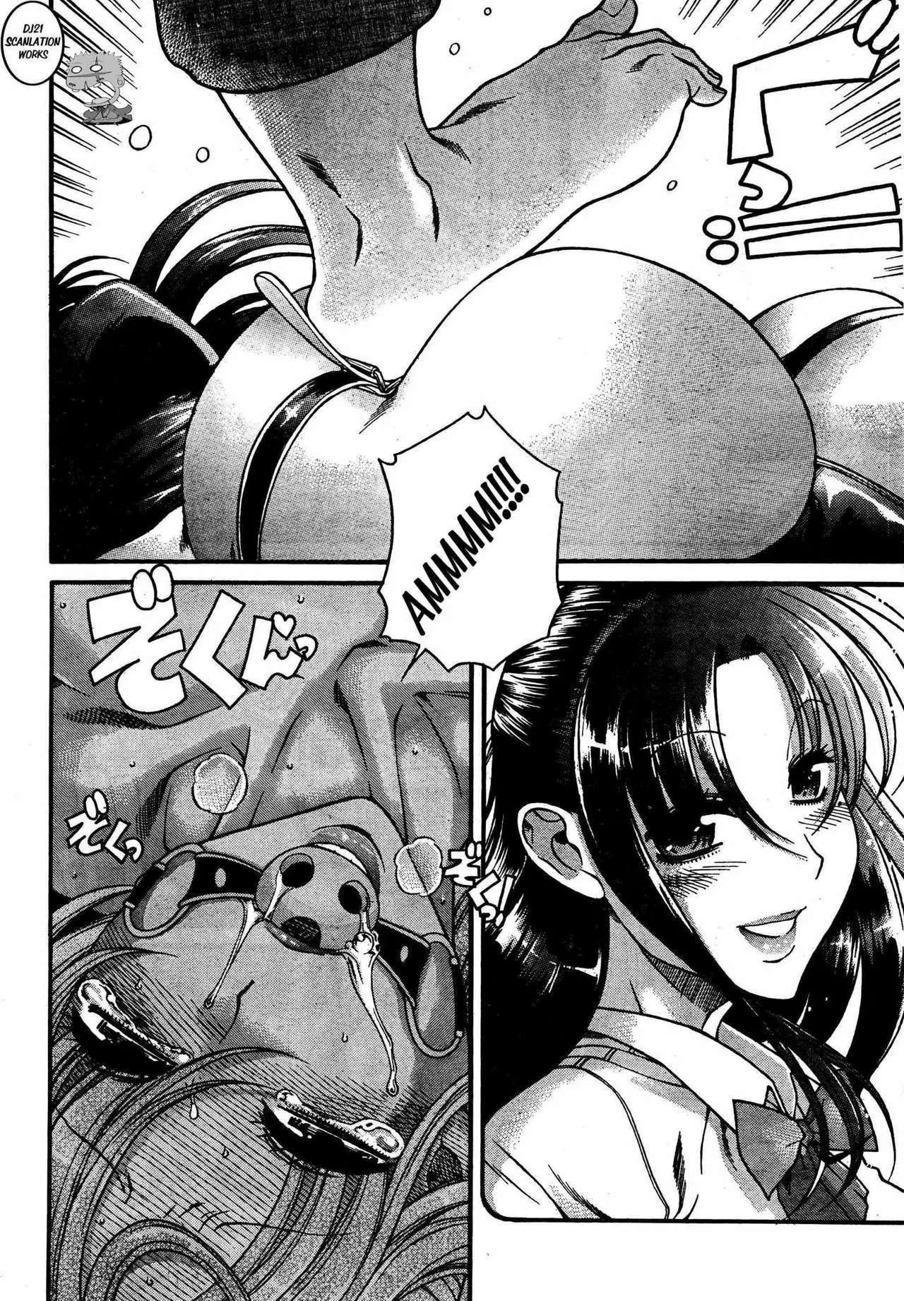 Nana To Kaoru capítulo 58 página 9