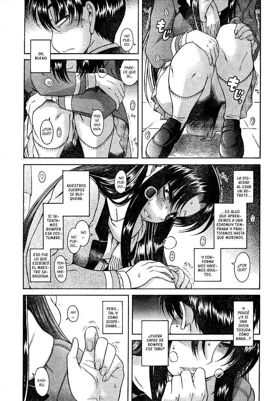 Nana To Kaoru capítulo 6 página 12