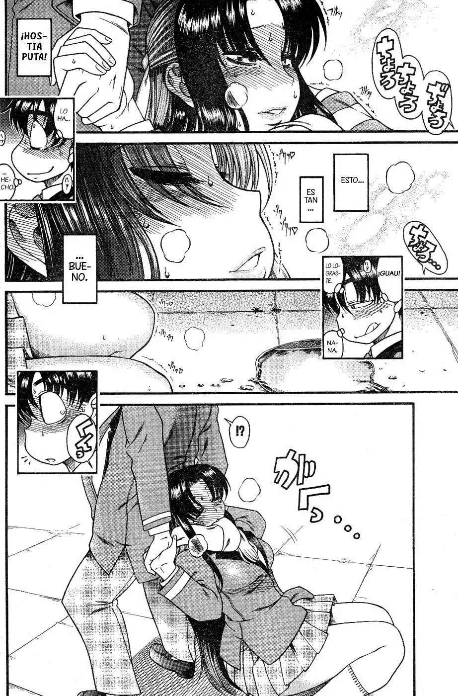 Nana To Kaoru capítulo 6 página 18