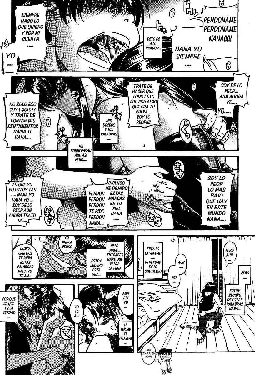 Nana To Kaoru capítulo 61 página 12