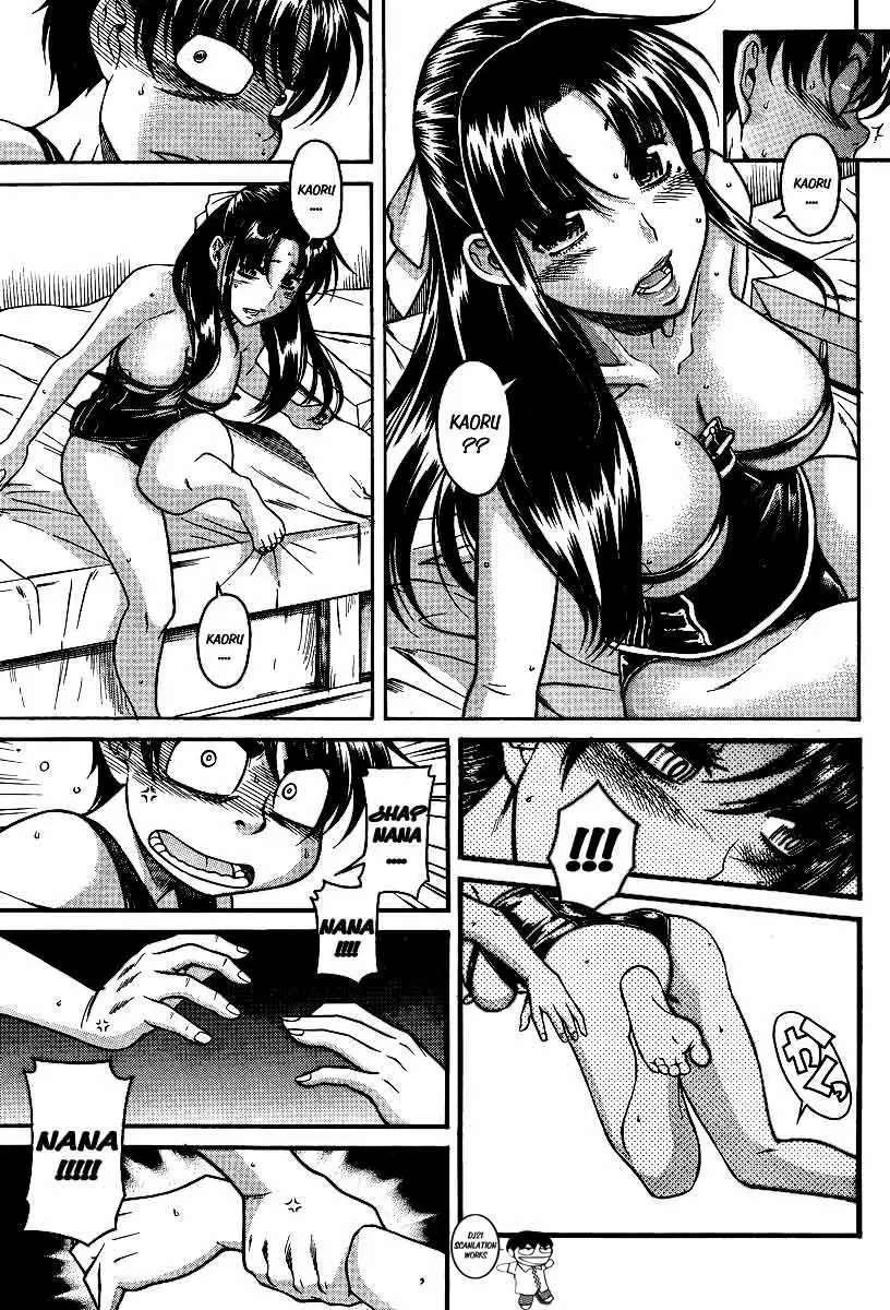 Nana To Kaoru capítulo 61 página 9