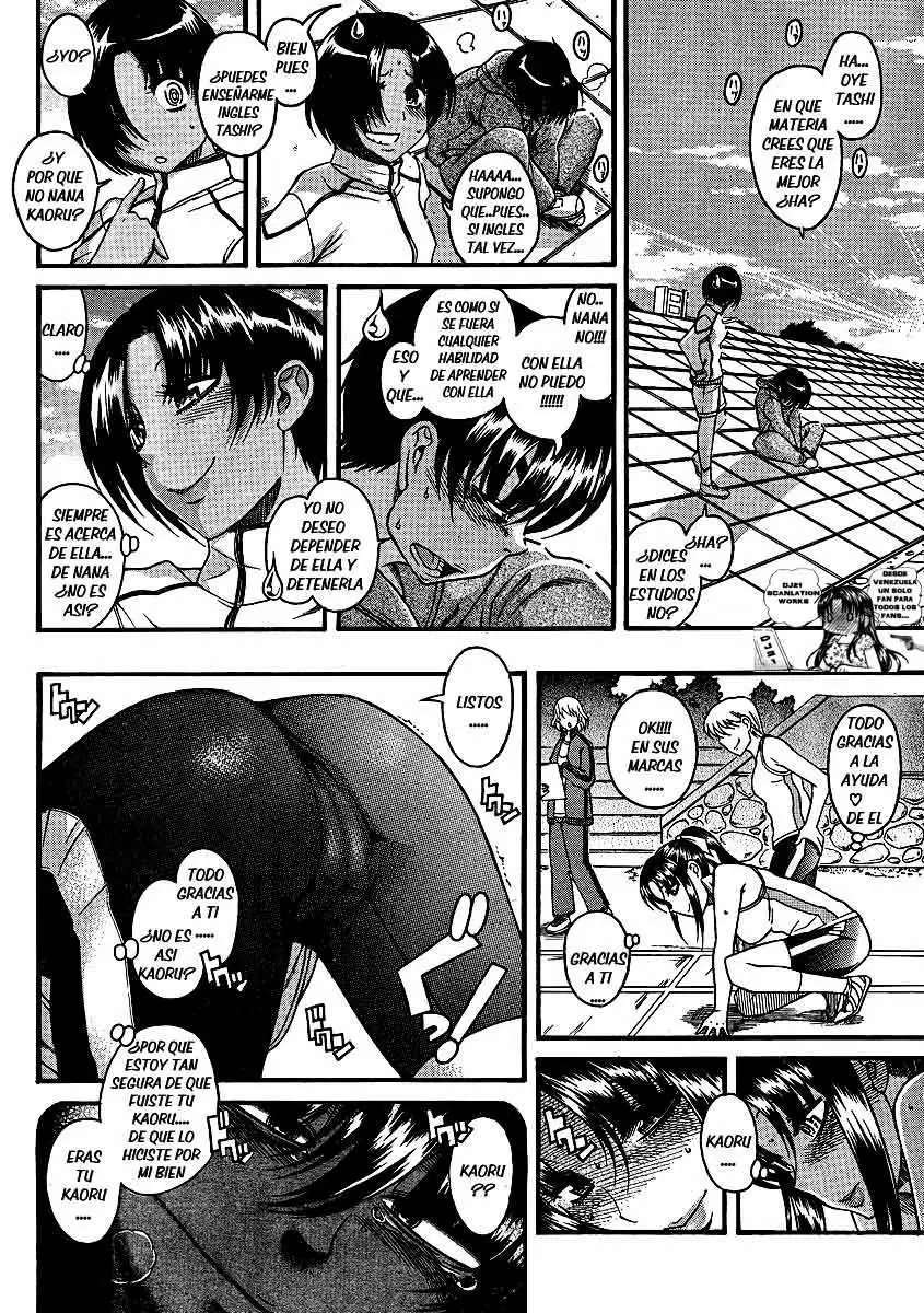 Nana To Kaoru capítulo 62 página 4
