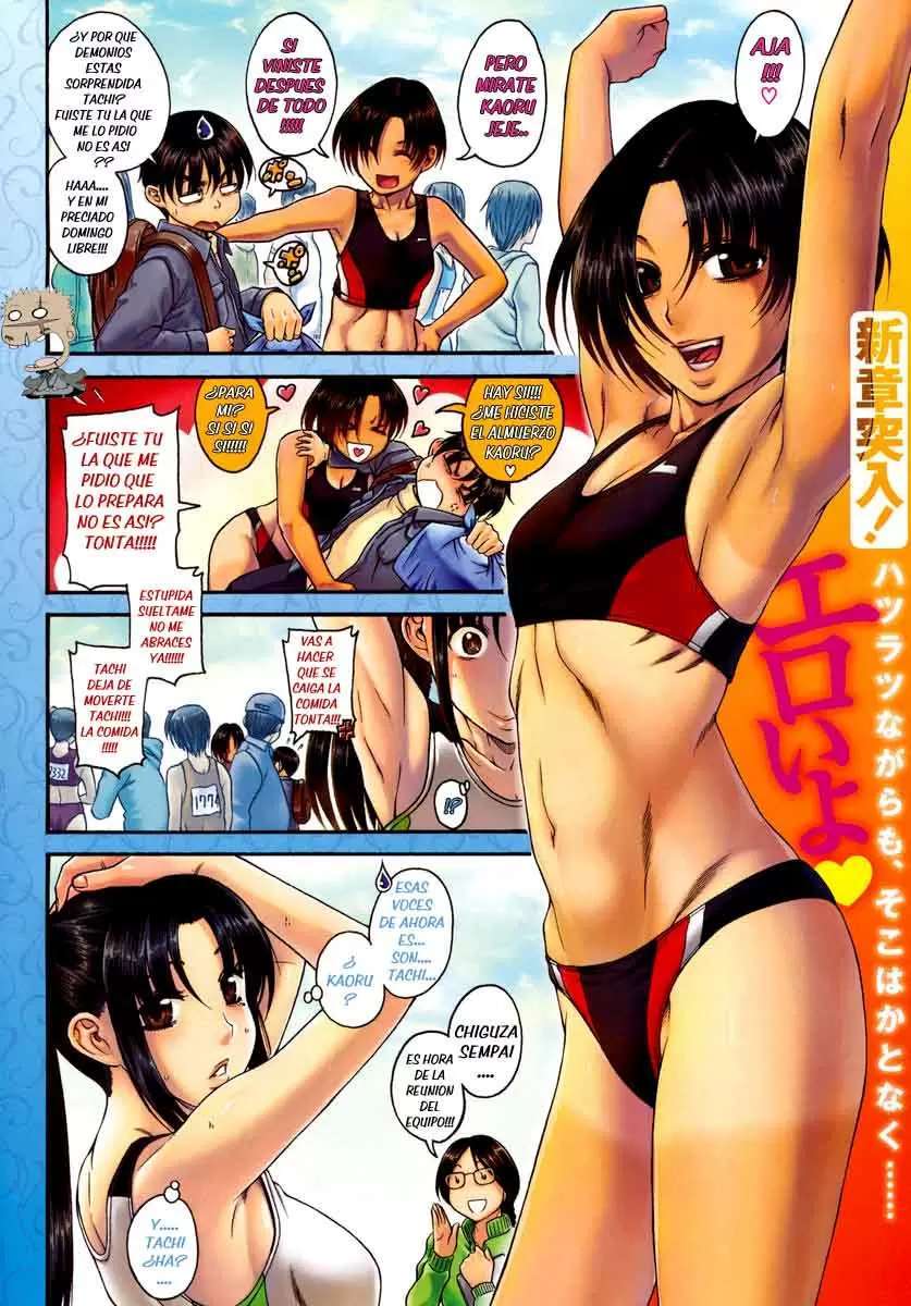 Nana To Kaoru capítulo 63 página 1