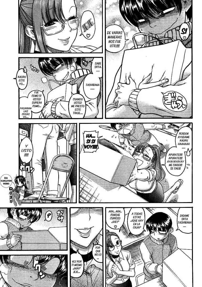 Nana To Kaoru capítulo 63 página 11