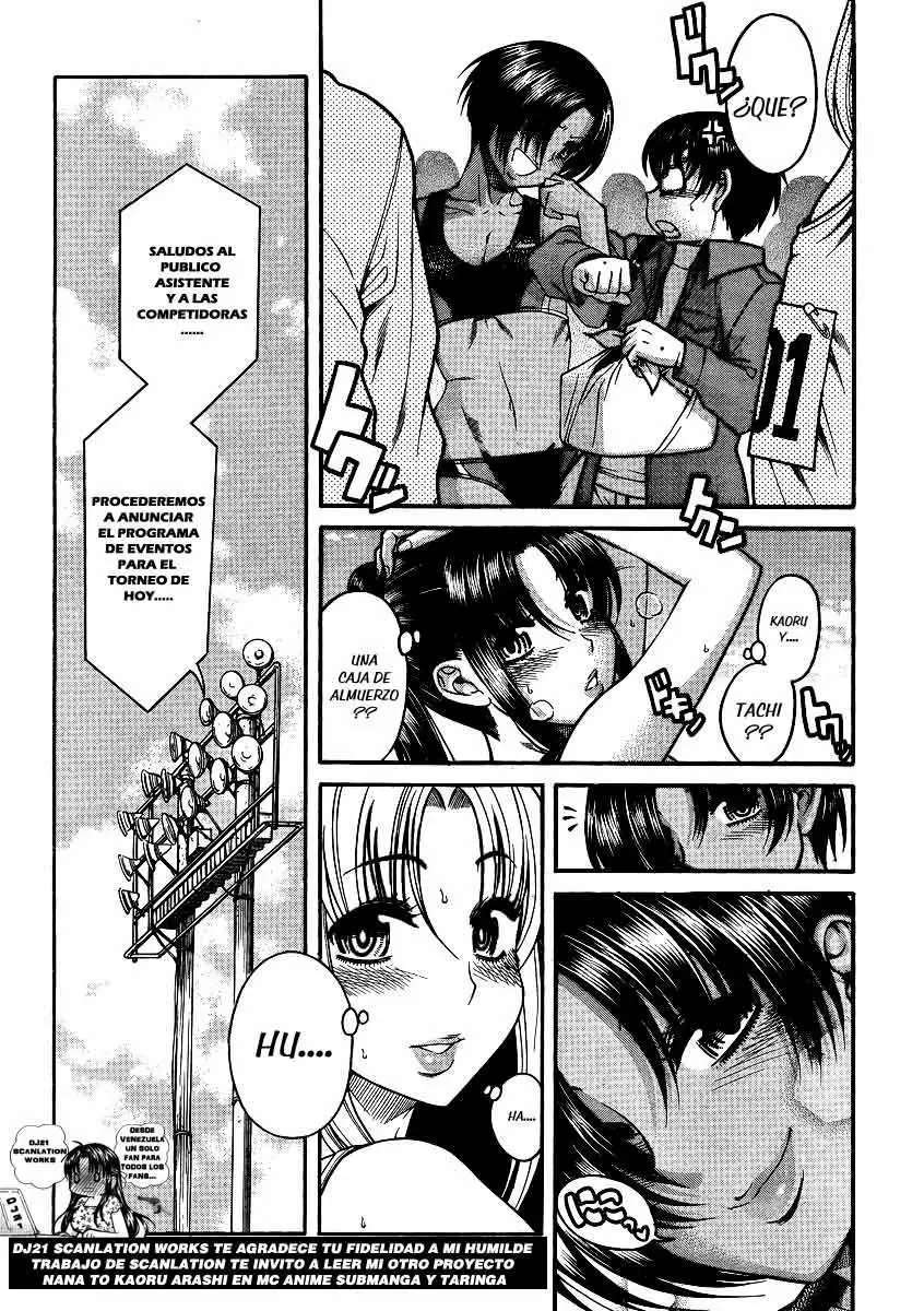 Nana To Kaoru capítulo 63 página 21