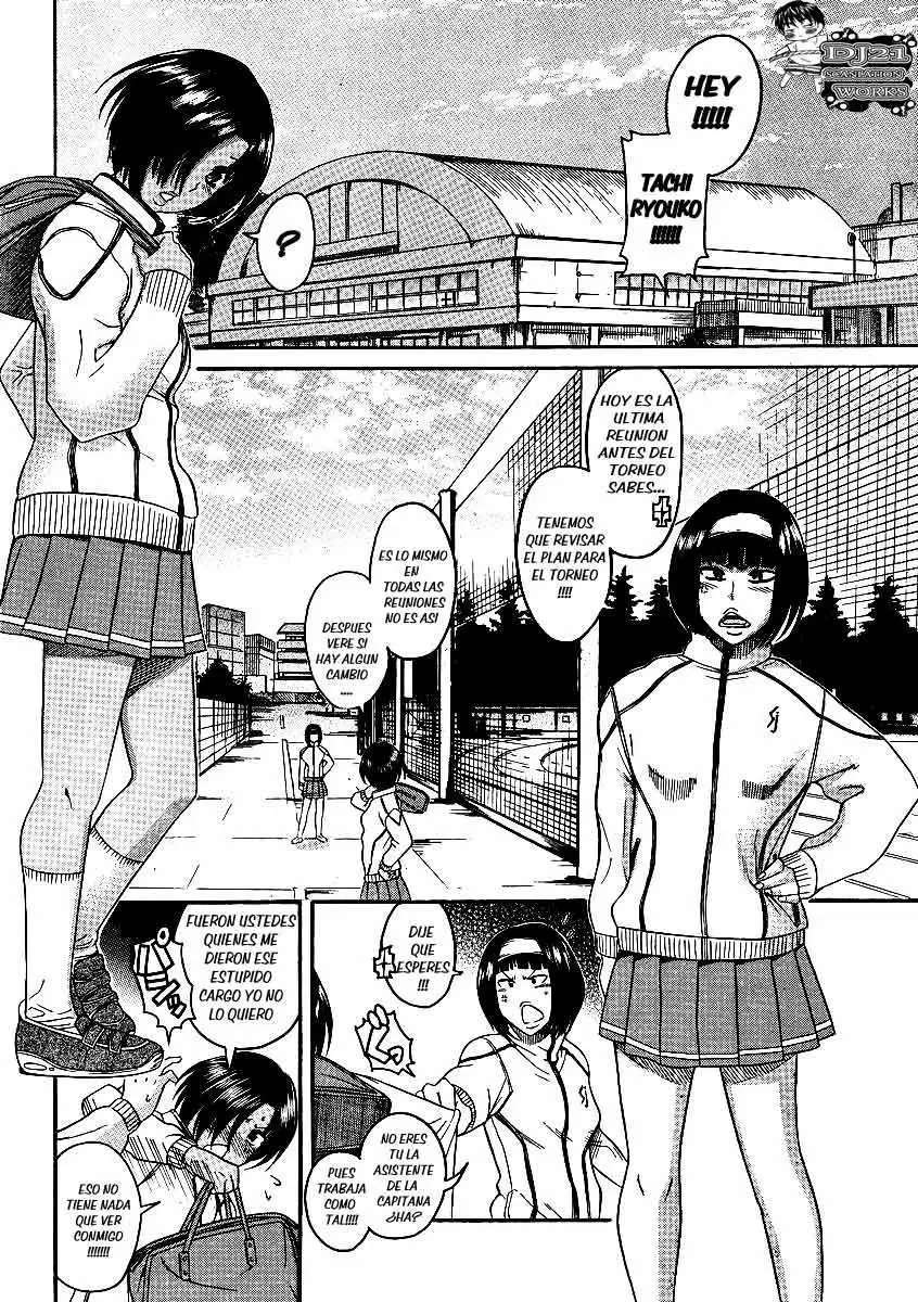 Nana To Kaoru capítulo 63 página 6