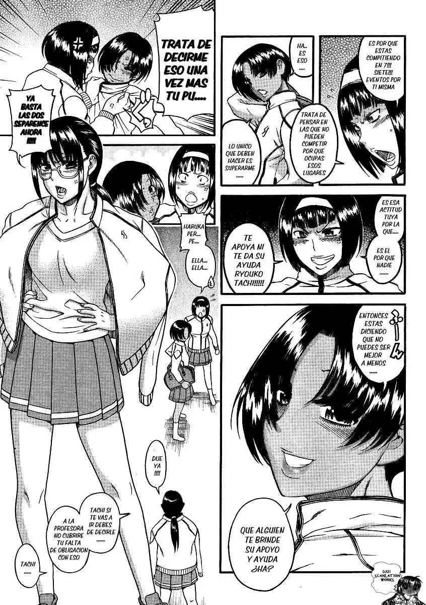 Nana To Kaoru capítulo 63 página 7