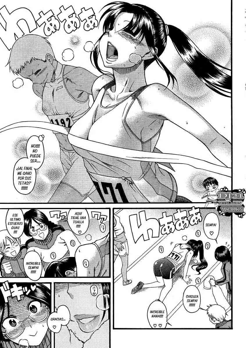 Nana To Kaoru capítulo 64 página 17