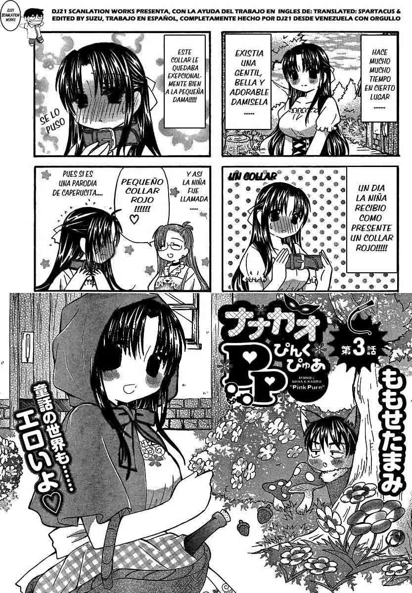 Nana To Kaoru capítulo 64 página 19