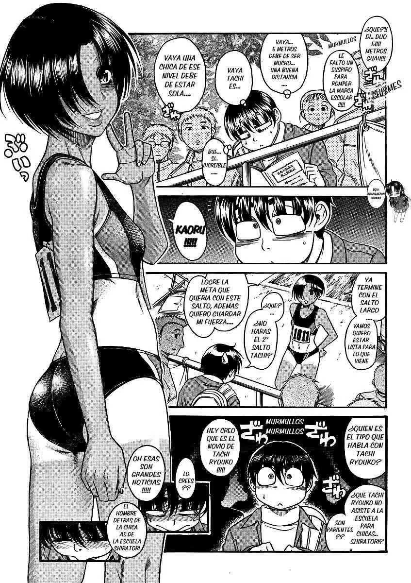 Nana To Kaoru capítulo 64 página 3