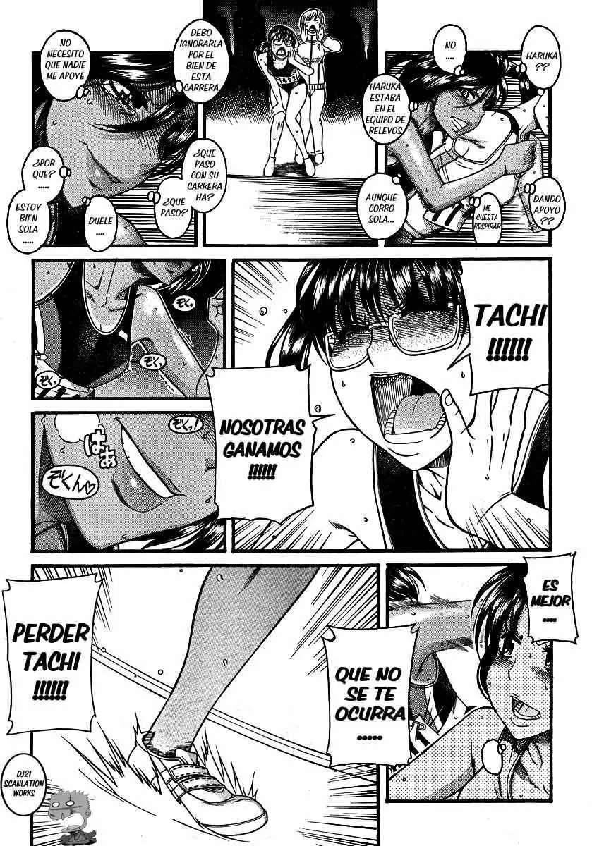 Nana To Kaoru capítulo 66 página 13