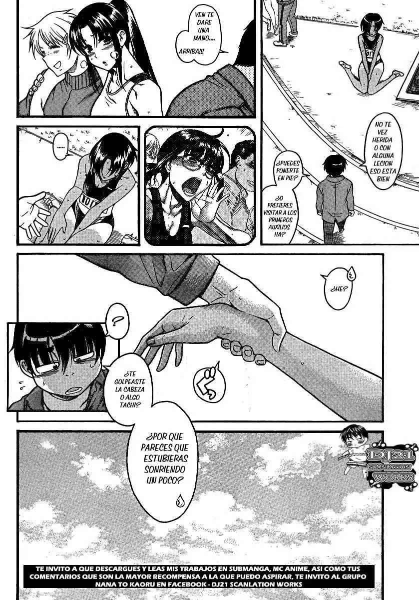 Nana To Kaoru capítulo 66 página 17