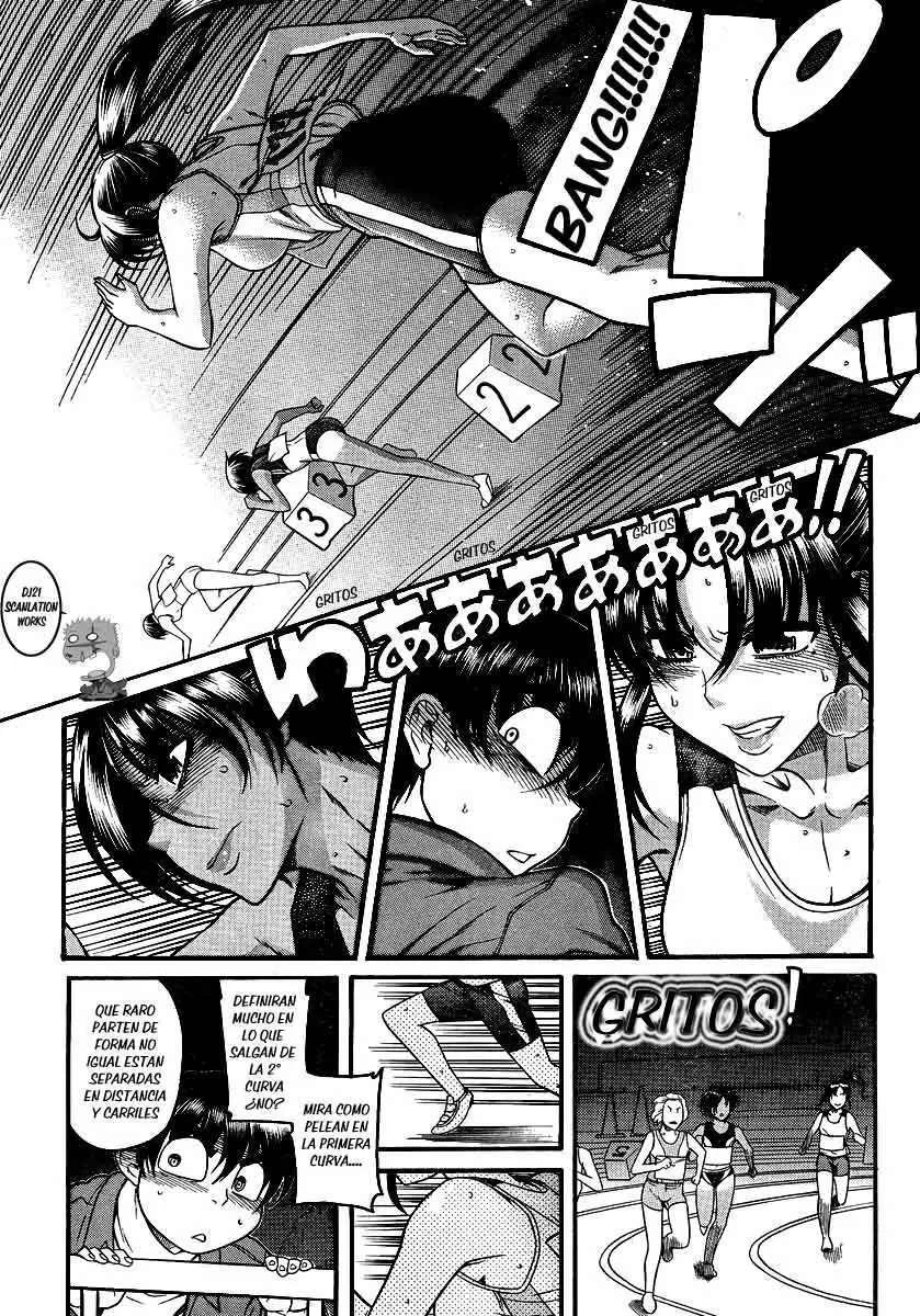 Nana To Kaoru capítulo 66 página 6