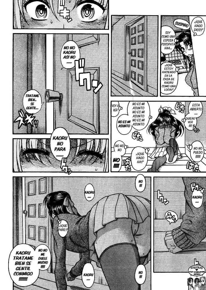 Nana To Kaoru capítulo 68 página 18