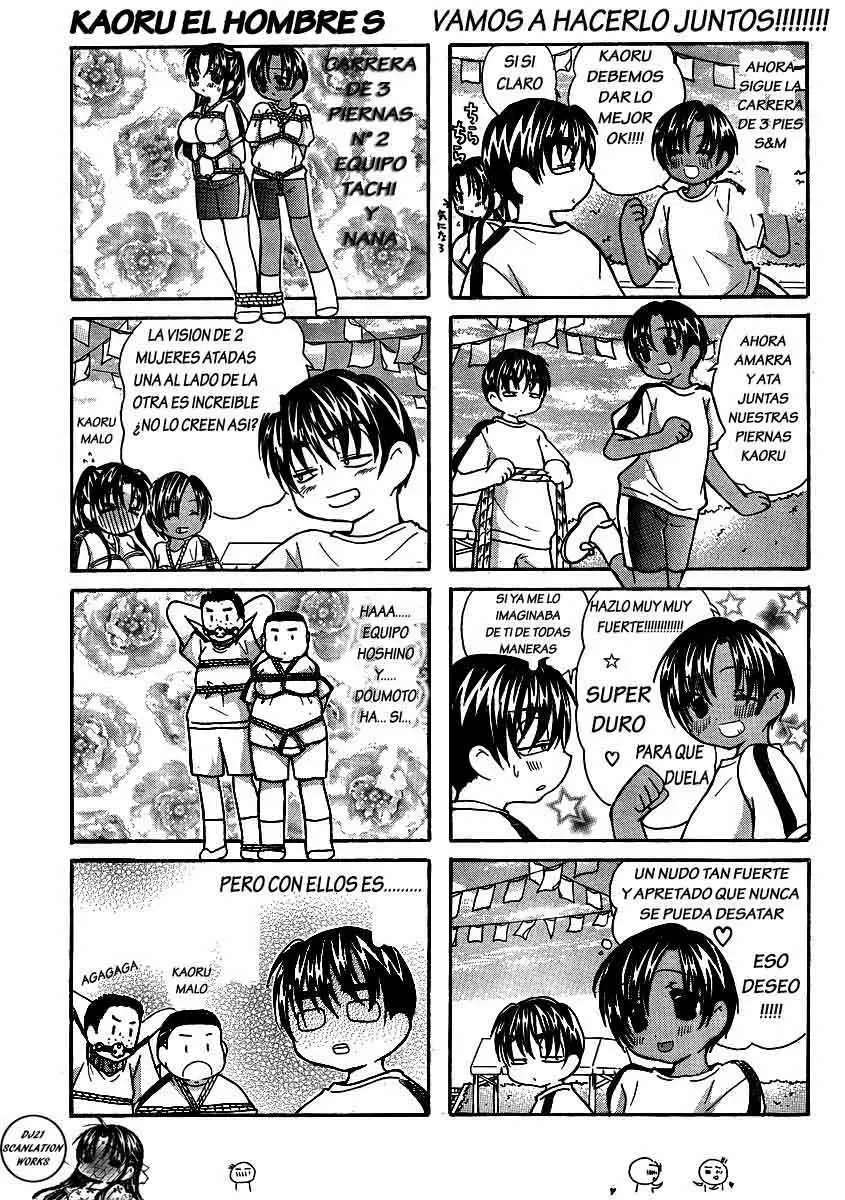 Nana To Kaoru capítulo 68 página 23