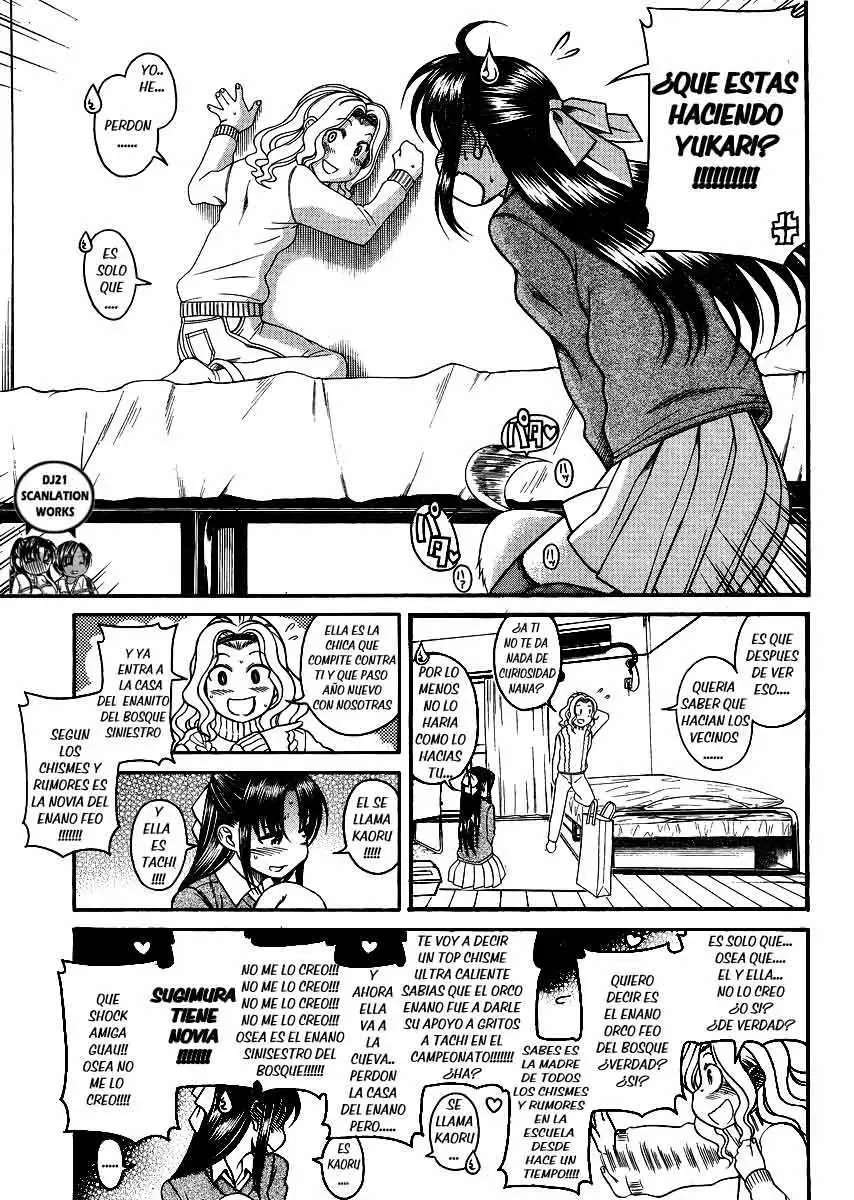 Nana To Kaoru capítulo 68 página 3