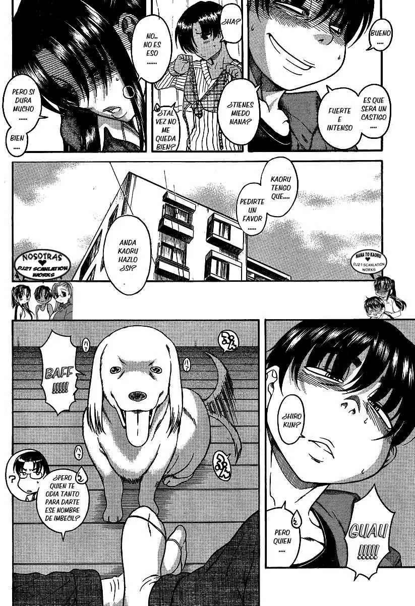 Nana To Kaoru capítulo 69 página 15