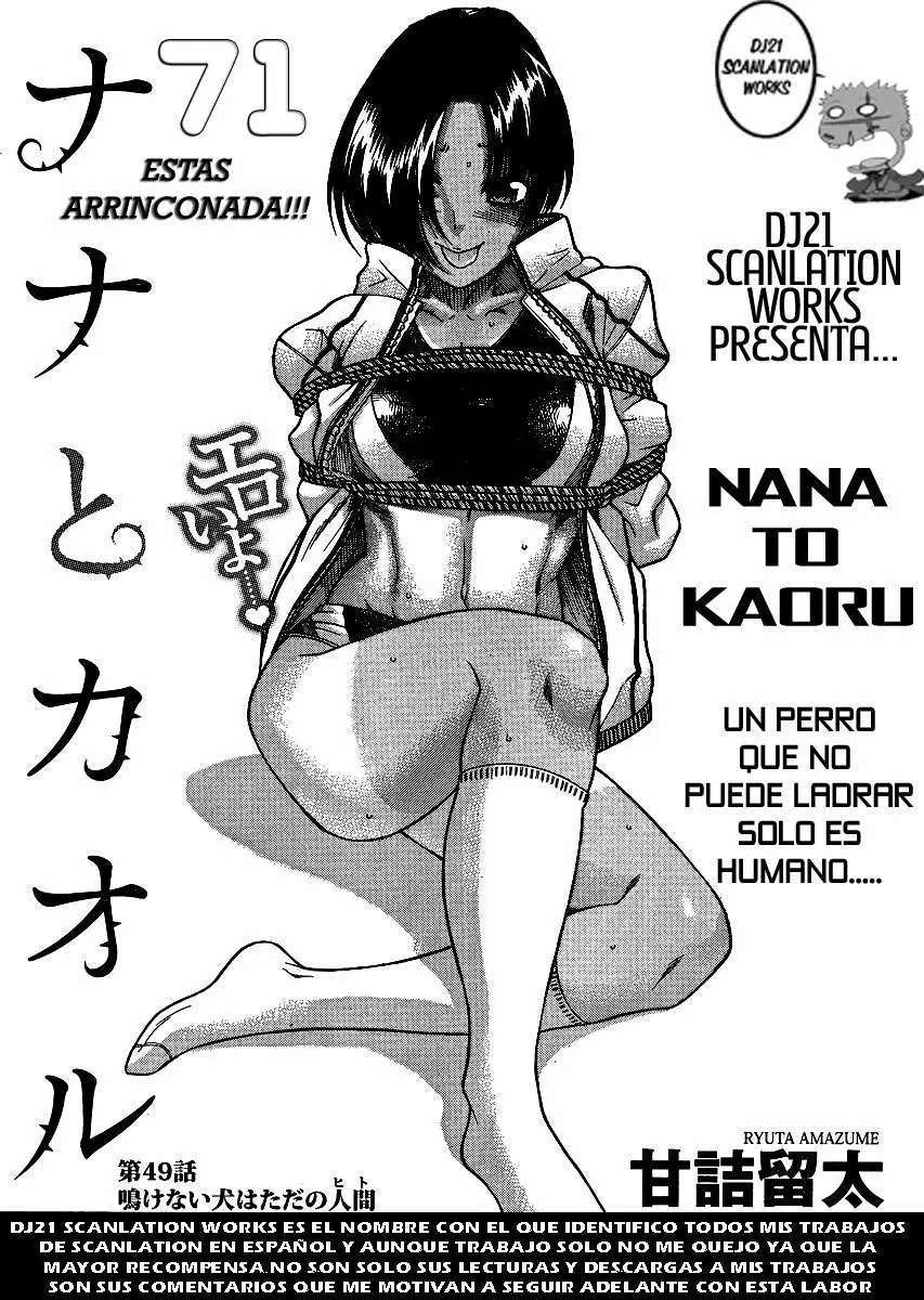 Nana To Kaoru capítulo 71 página 1