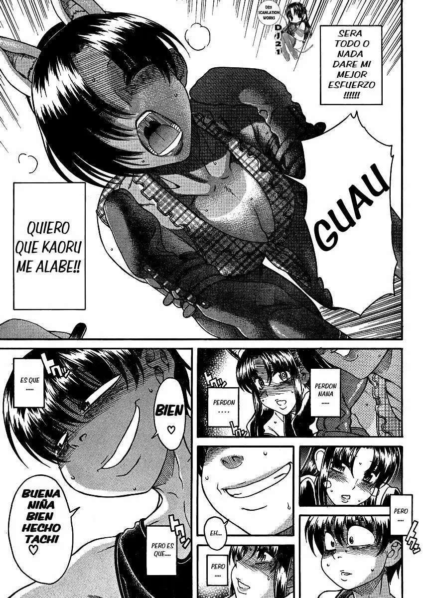 Nana To Kaoru capítulo 71 página 3