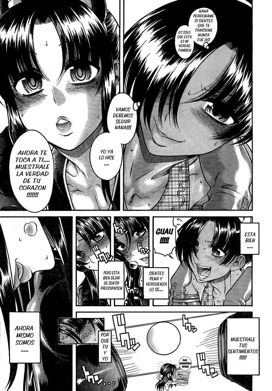 Nana To Kaoru capítulo 72 página 16