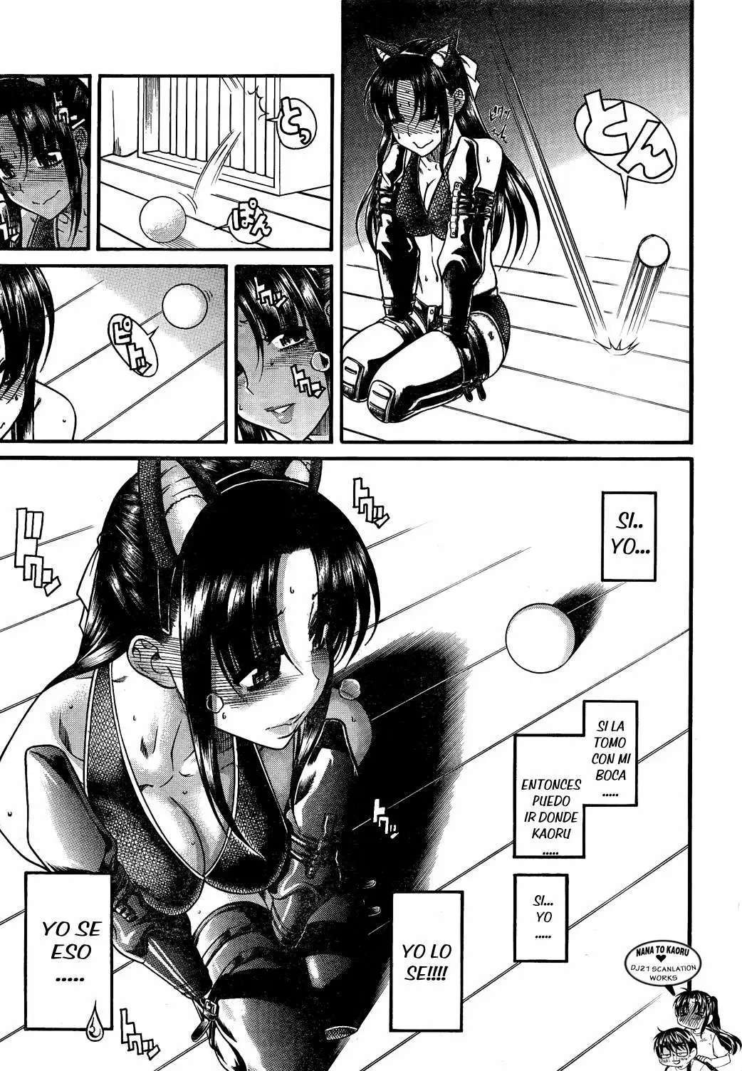 Nana To Kaoru capítulo 72 página 7