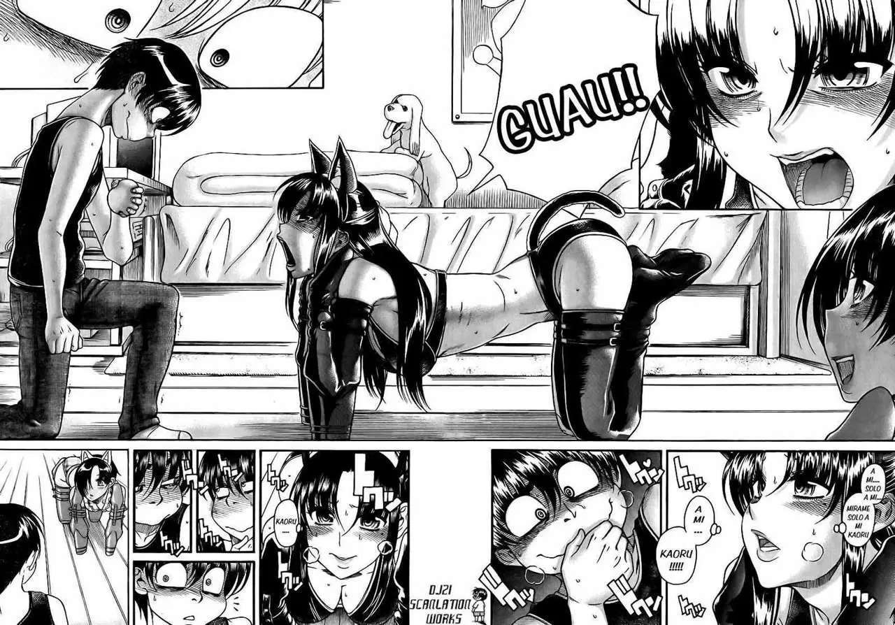 Nana To Kaoru capítulo 73 página 3