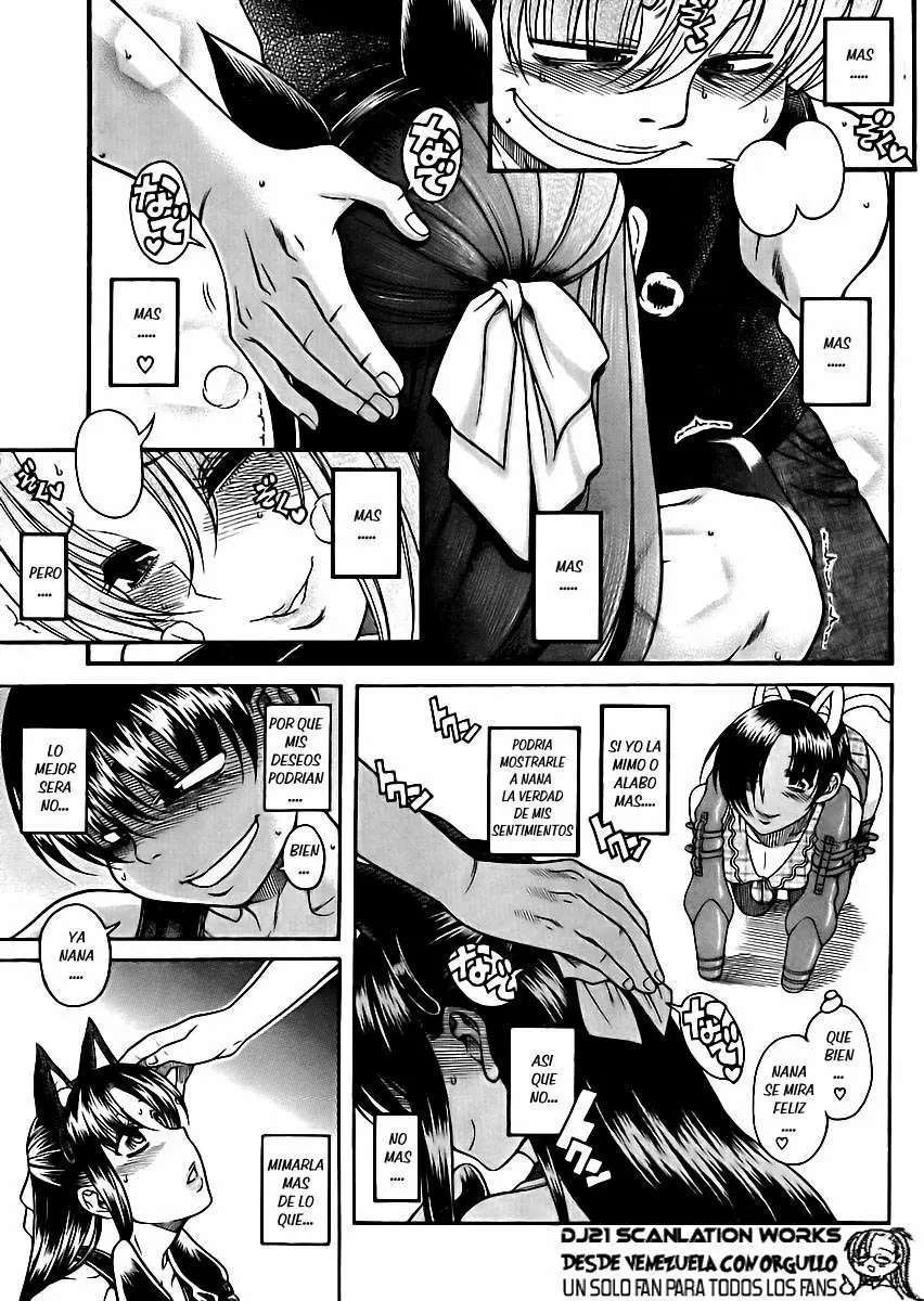 Nana To Kaoru capítulo 73 página 7