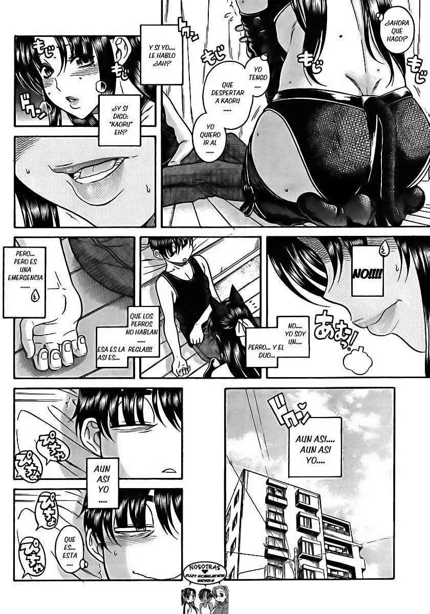 Nana To Kaoru capítulo 74 página 6