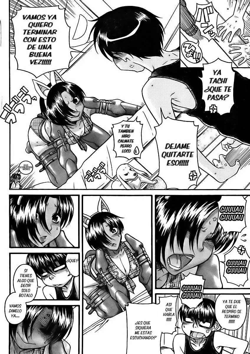 Nana To Kaoru capítulo 75 página 13