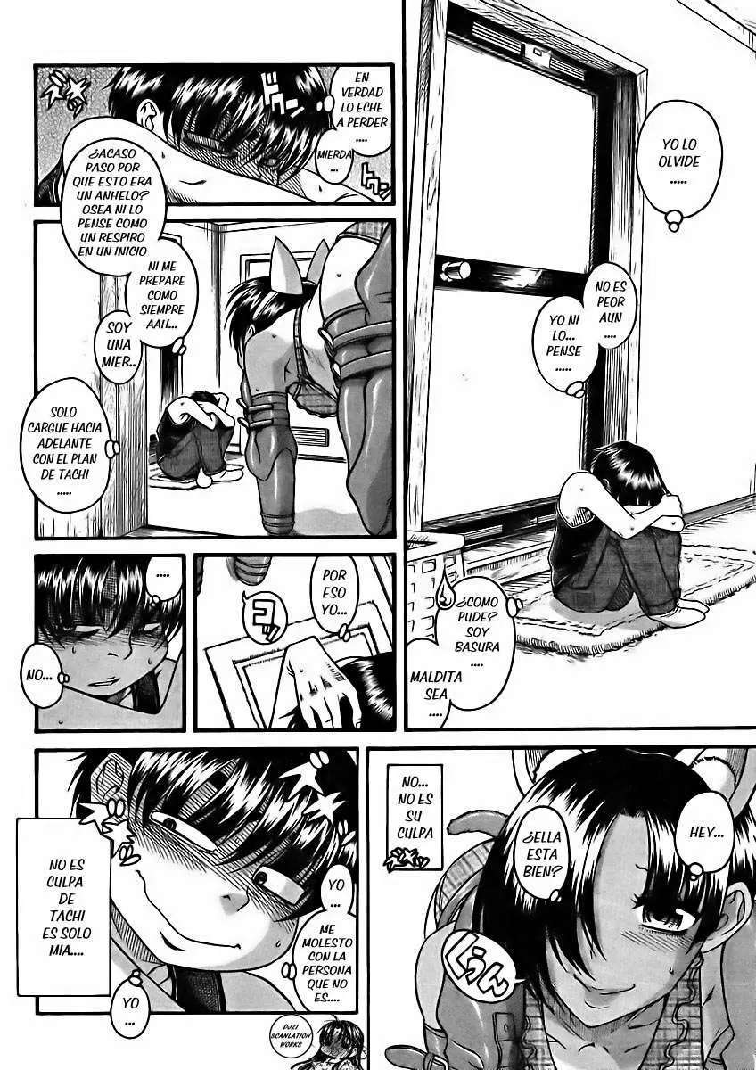 Nana To Kaoru capítulo 75 página 5
