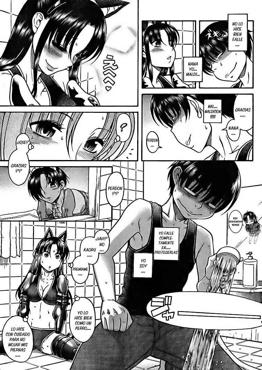 Nana To Kaoru capítulo 75 página 8