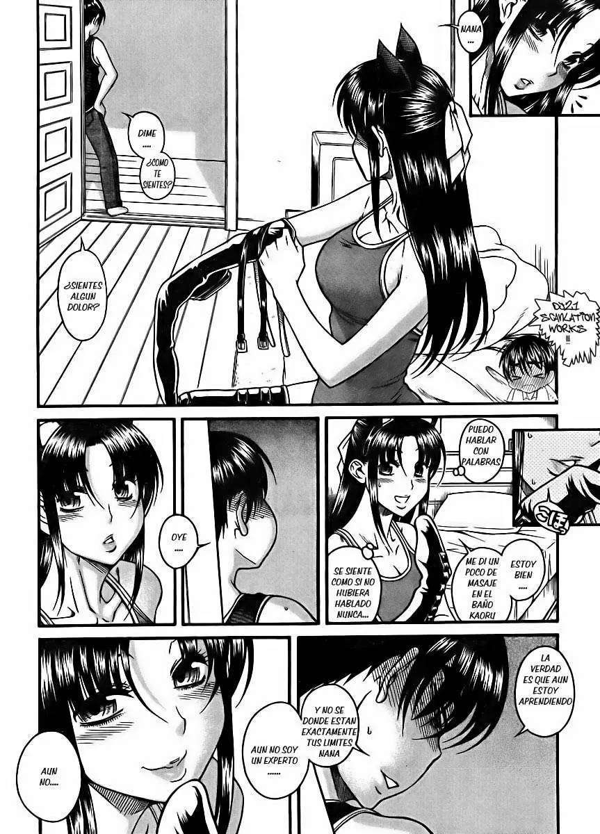 Nana To Kaoru capítulo 76 página 16