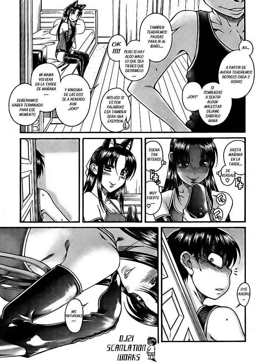 Nana To Kaoru capítulo 76 página 17