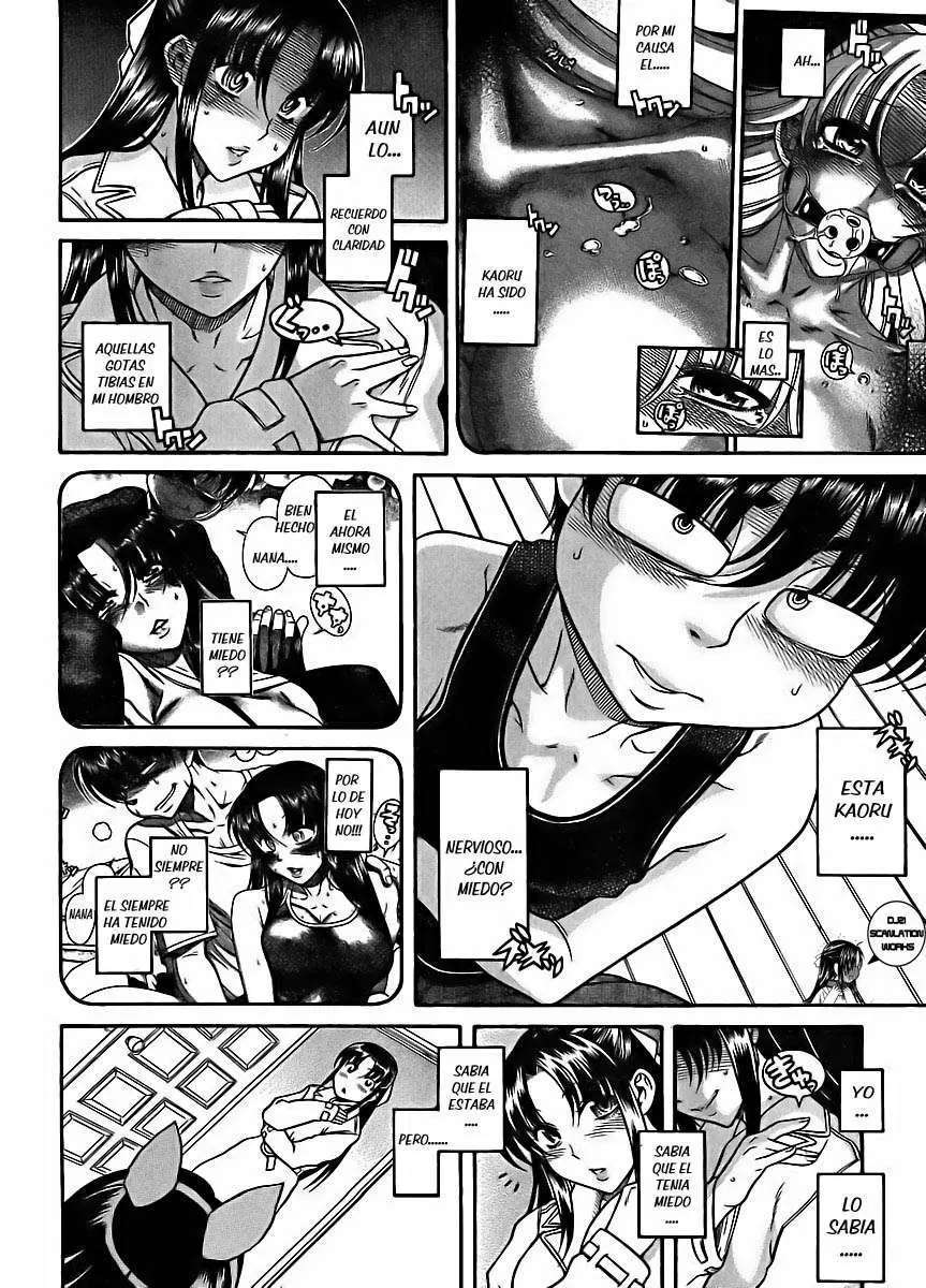 Nana To Kaoru capítulo 76 página 3