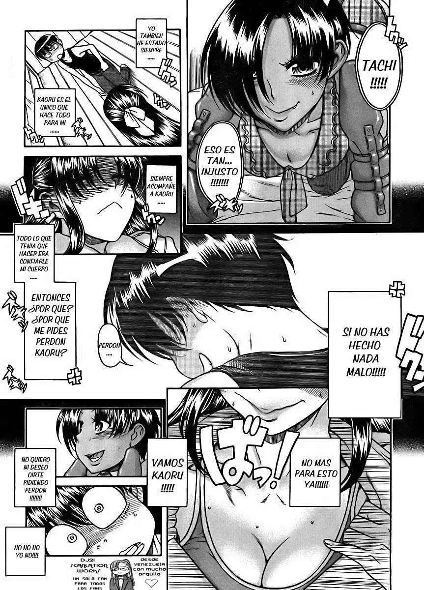 Nana To Kaoru capítulo 76 página 4