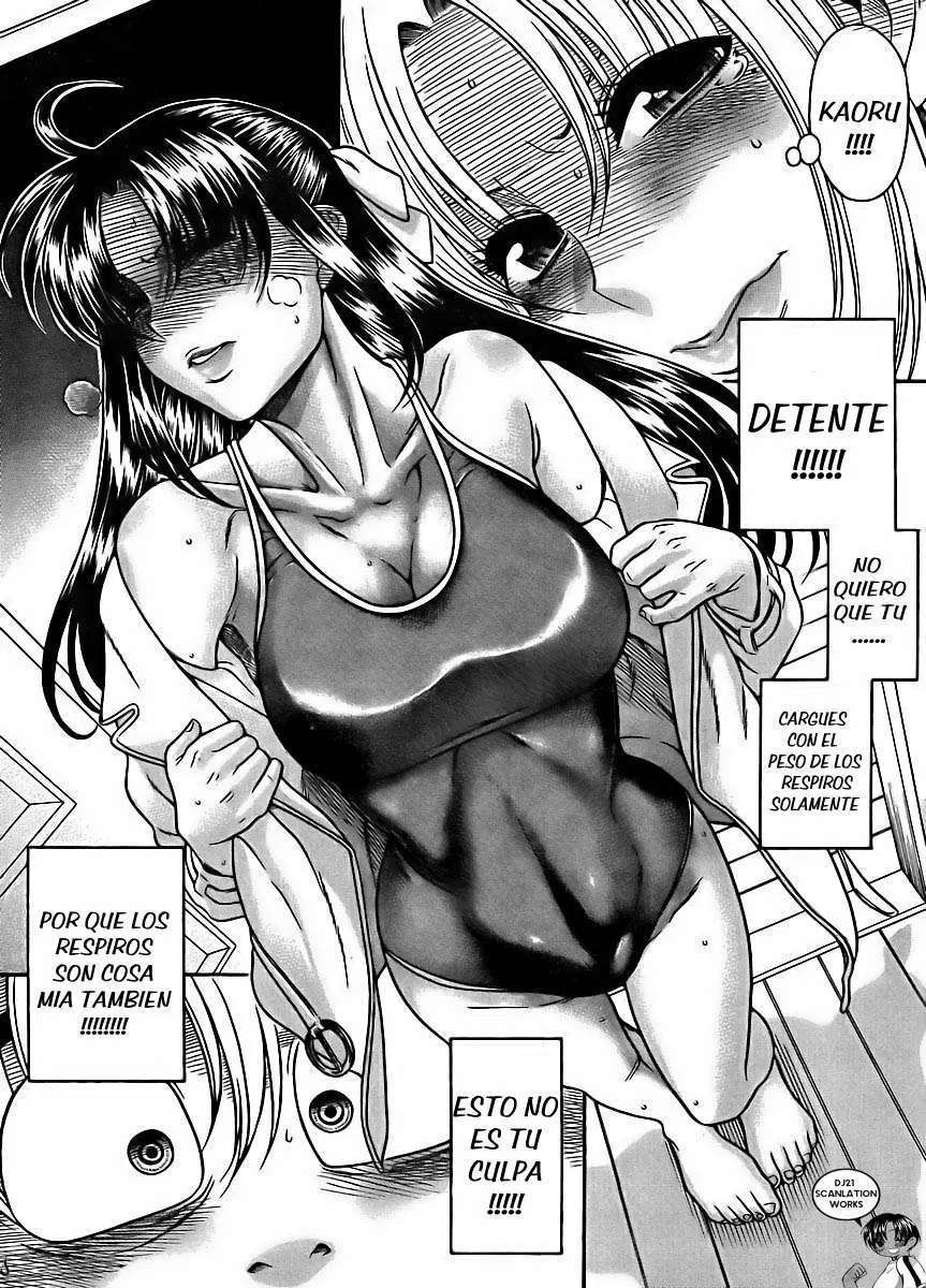 Nana To Kaoru capítulo 76 página 5