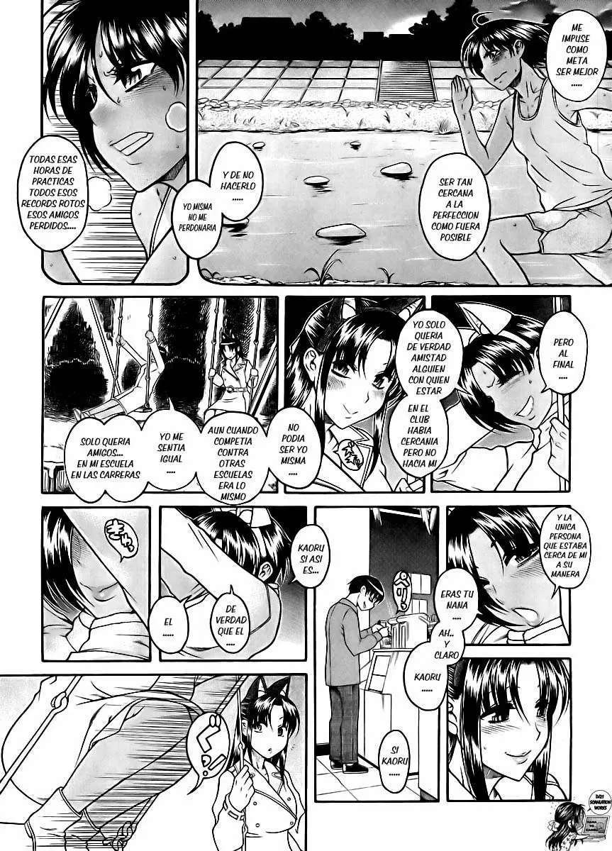 Nana To Kaoru capítulo 77 página 12