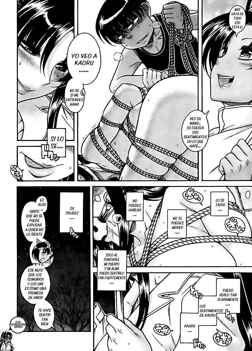 Nana To Kaoru capítulo 77 página 14