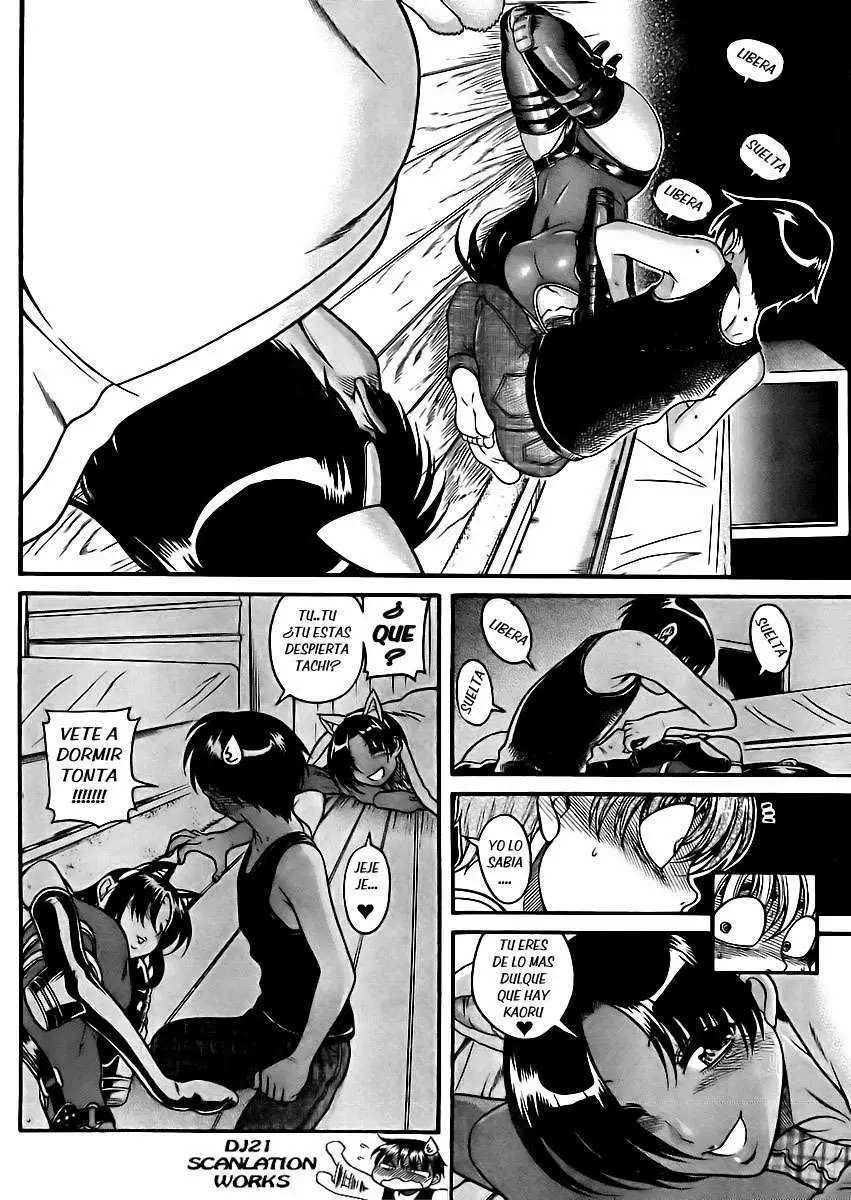 Nana To Kaoru capítulo 78 página 3