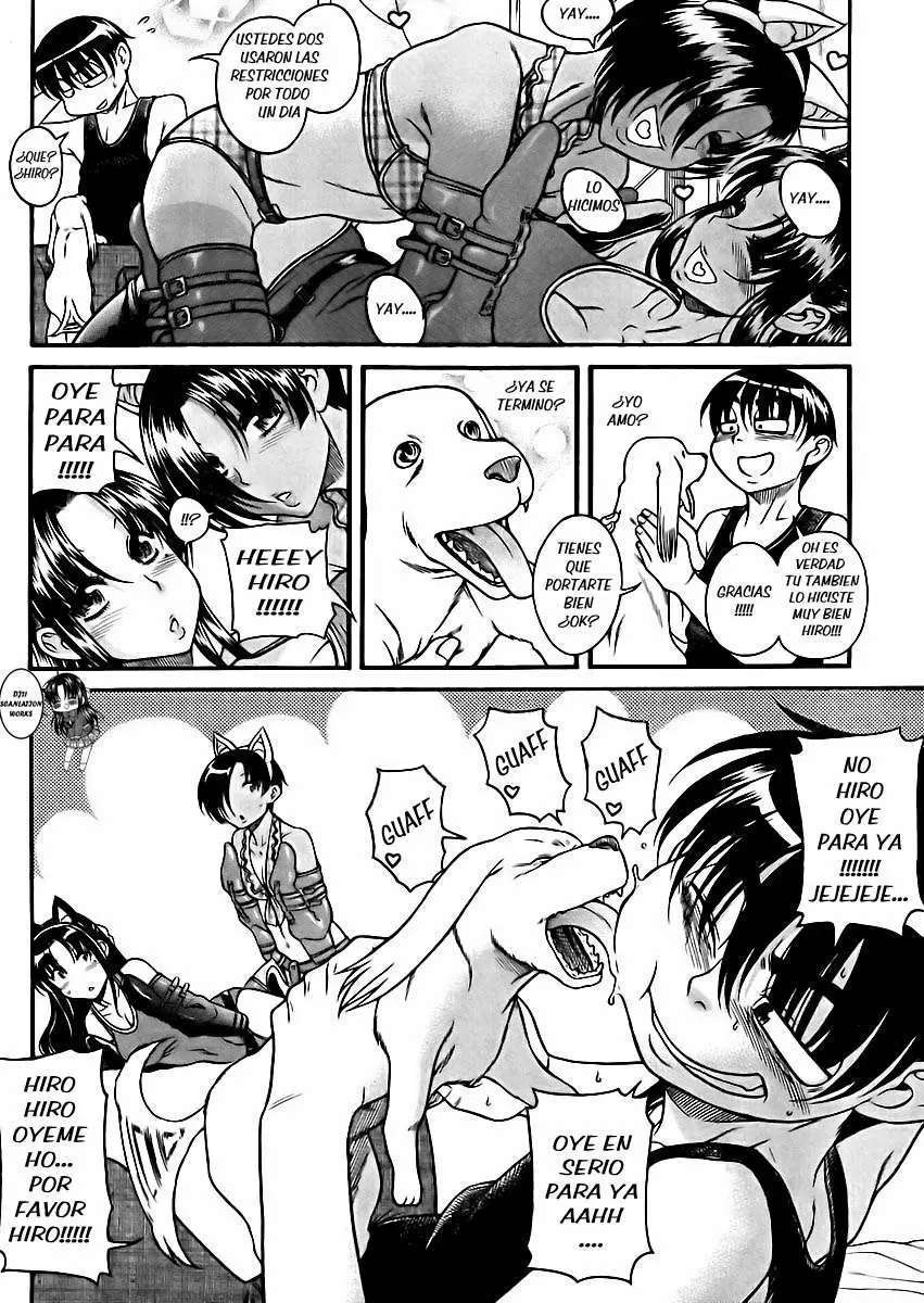 Nana To Kaoru capítulo 78 página 8