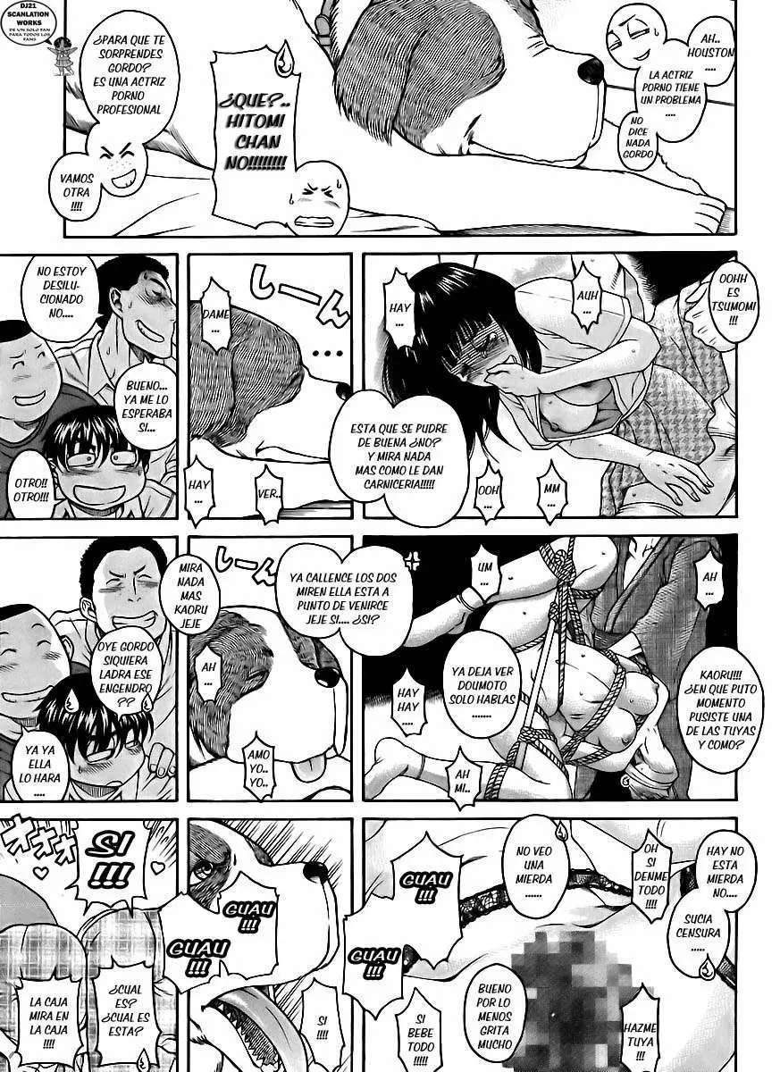Nana To Kaoru capítulo 80 página 15