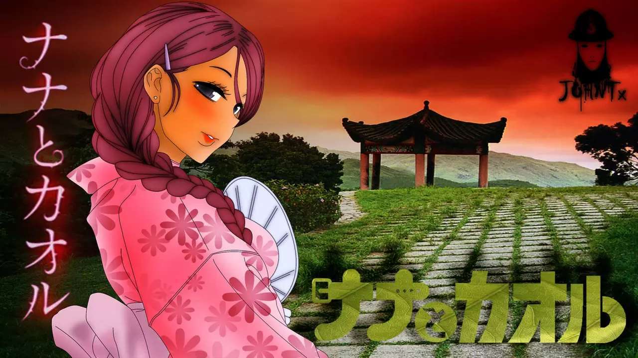 Nana To Kaoru capítulo 80 página 25