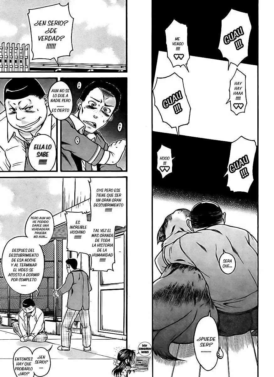 Nana To Kaoru capítulo 80 página 5