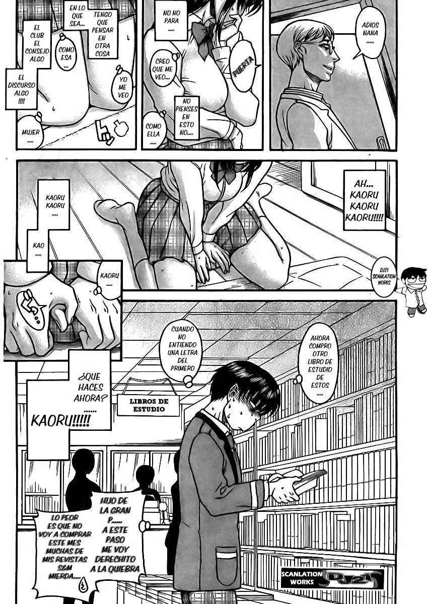 Nana To Kaoru capítulo 81 página 21