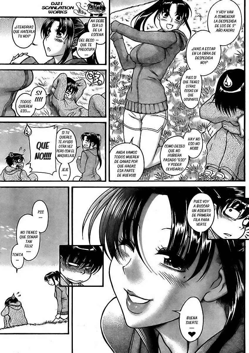 Nana To Kaoru capítulo 81 página 4