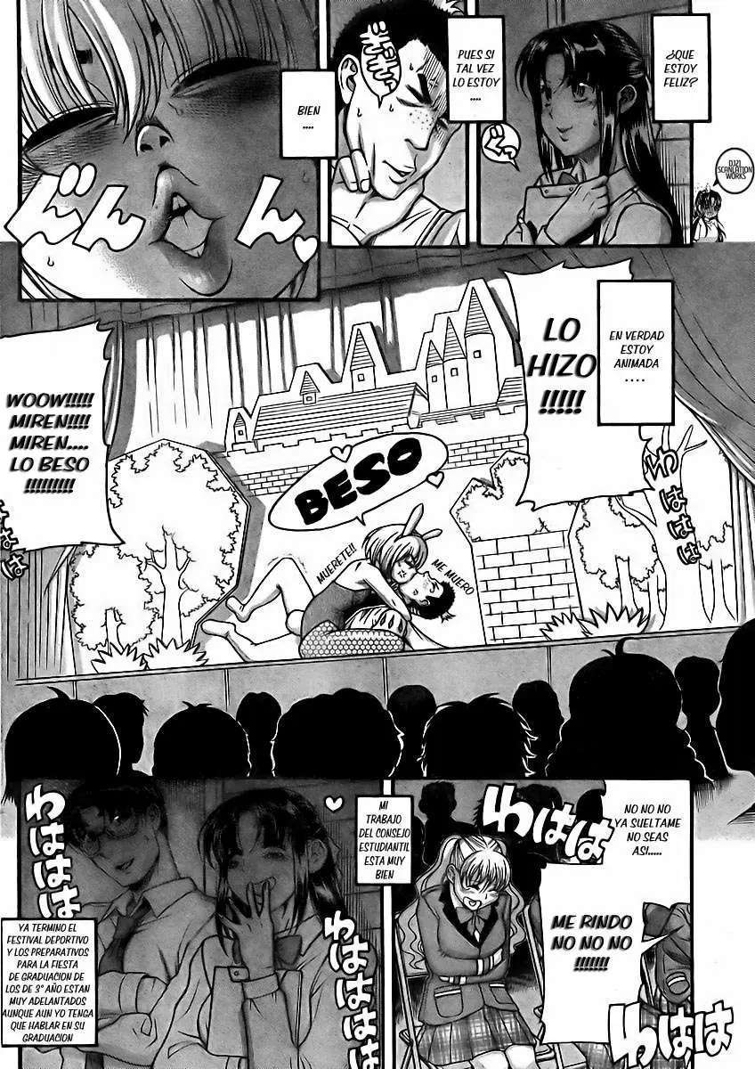 Nana To Kaoru capítulo 81 página 5
