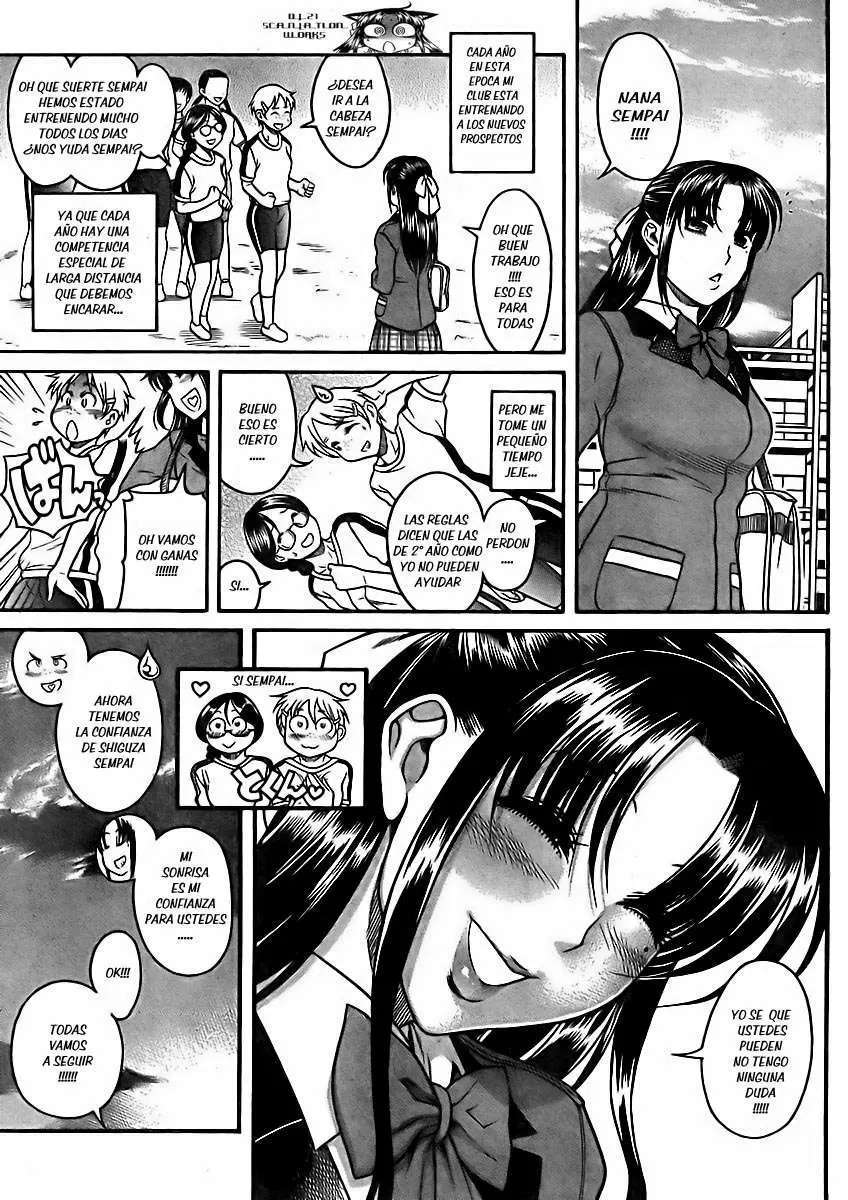 Nana To Kaoru capítulo 81 página 6